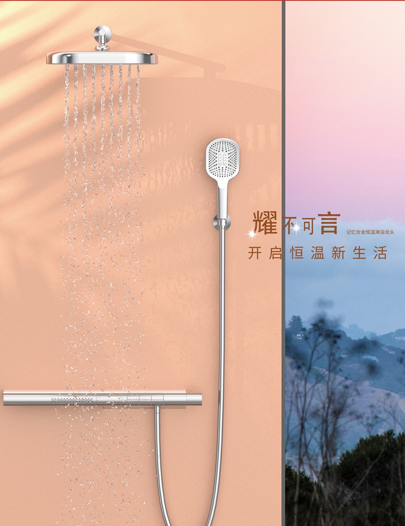 17345937274169.jpg 1-240316141936323.jpg